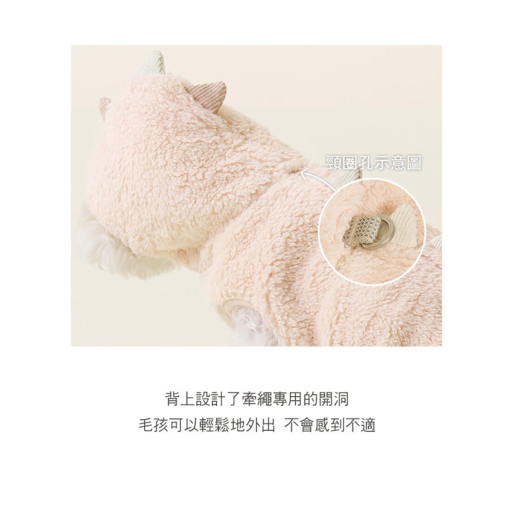 WOOLLY 萌獸刷毛背心恐龍裝(韓系狗狗衣服/狗狗背心) 狗狗刷毛背心 狗狗恐龍裝 寵物裝扮 寵物服飾 寵物背心-細節圖7
