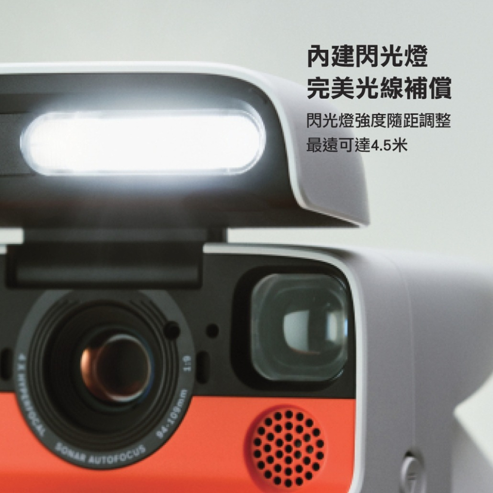 Polaroid 寶麗來 Flip 聲納對焦拍立得相機 拍立得 立可拍 聲納對焦 寶麗來相機 寶麗來拍立得 聲納對焦相機-細節圖5