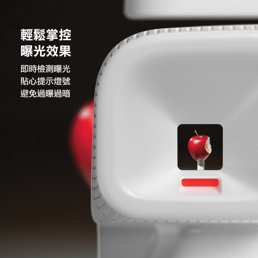 Polaroid 寶麗來 Flip 聲納對焦拍立得相機 拍立得 立可拍 聲納對焦 寶麗來相機 寶麗來拍立得 聲納對焦相機-細節圖6