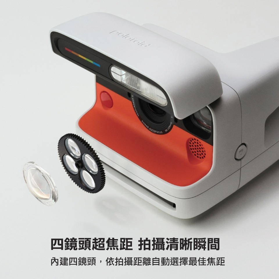 Polaroid 寶麗來 Flip 聲納對焦拍立得相機 拍立得 立可拍 聲納對焦 寶麗來相機 寶麗來拍立得 聲納對焦相機-細節圖3