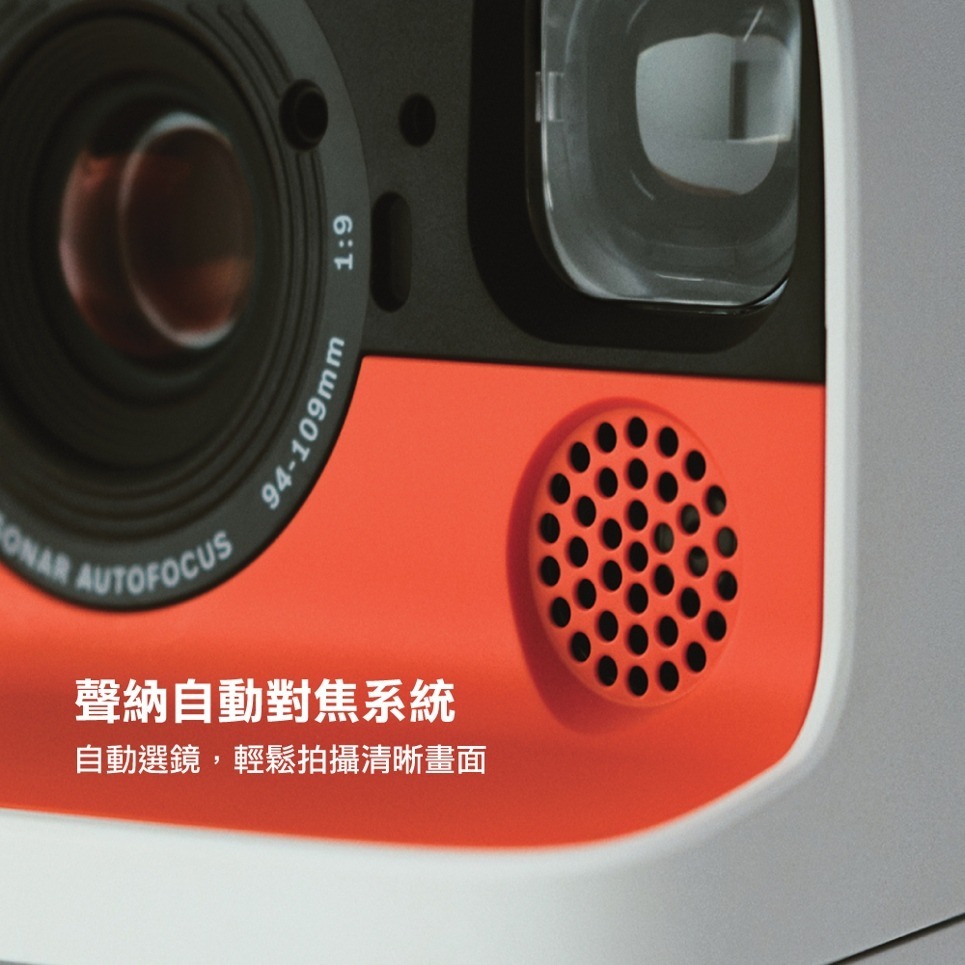 Polaroid 寶麗來 Flip 聲納對焦拍立得相機 拍立得 立可拍 聲納對焦 寶麗來相機 寶麗來拍立得 聲納對焦相機-細節圖4