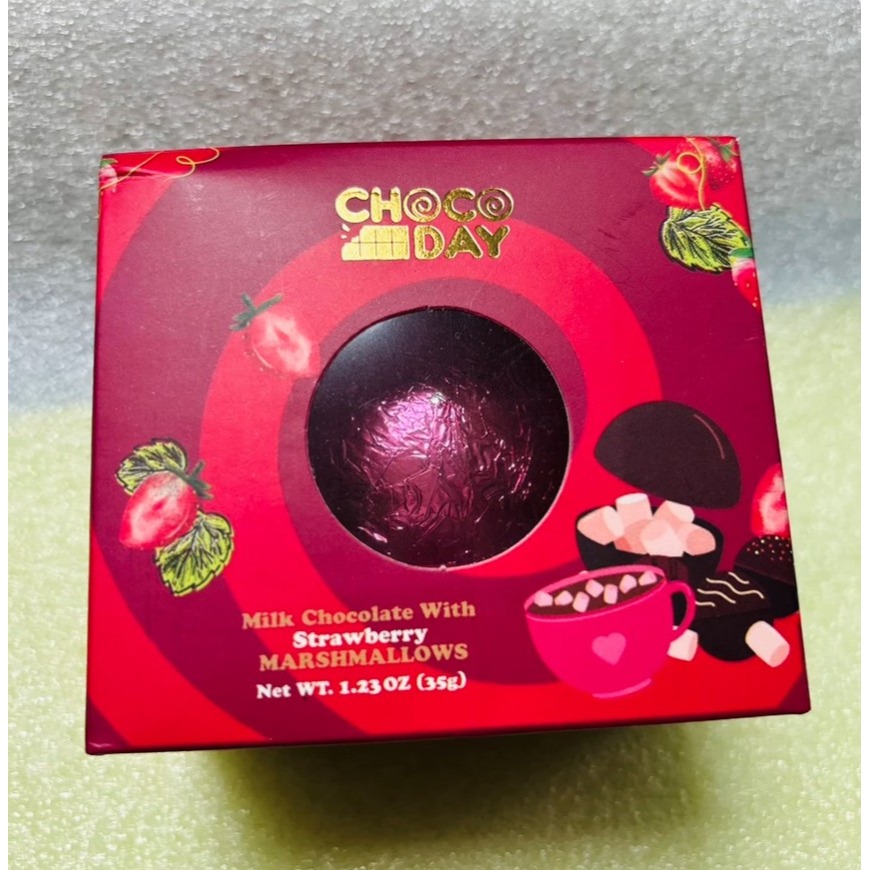 Choco Day 開心果餡/草莓餡 巧克力 Diva Life開心果巧克力炸彈含餡 含餡巧克力 沖泡巧克力 巧克力炸彈-細節圖2