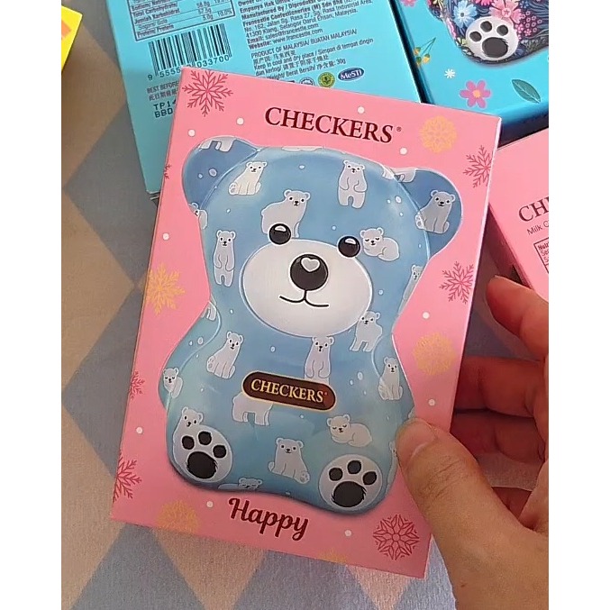 HAPPY藍色小熊牛奶可可