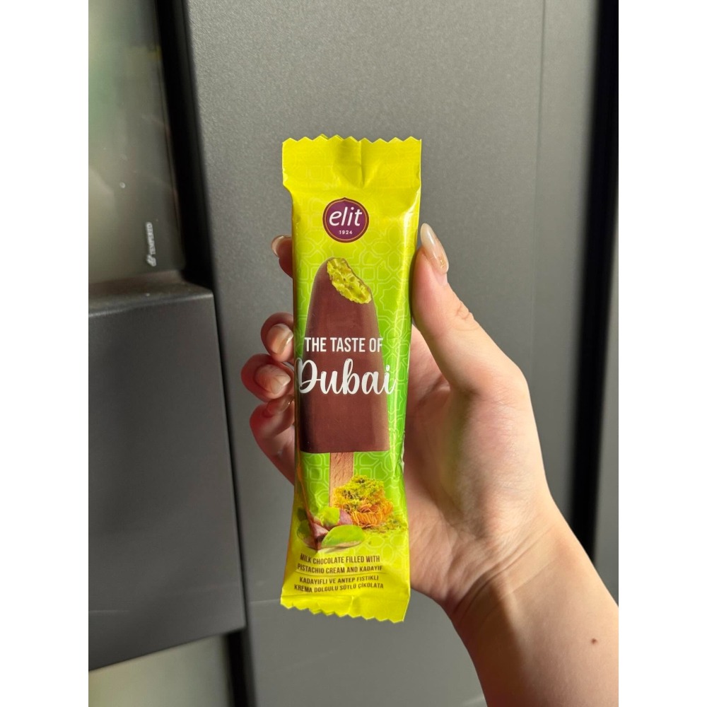 土耳其Elit巧克力 杜拜瘋開心果夾心牛奶巧克力棒 杜拜開心果巧克力 杜拜巧克力 夾心巧克力 異國巧克力 歐洲巧克力-細節圖3