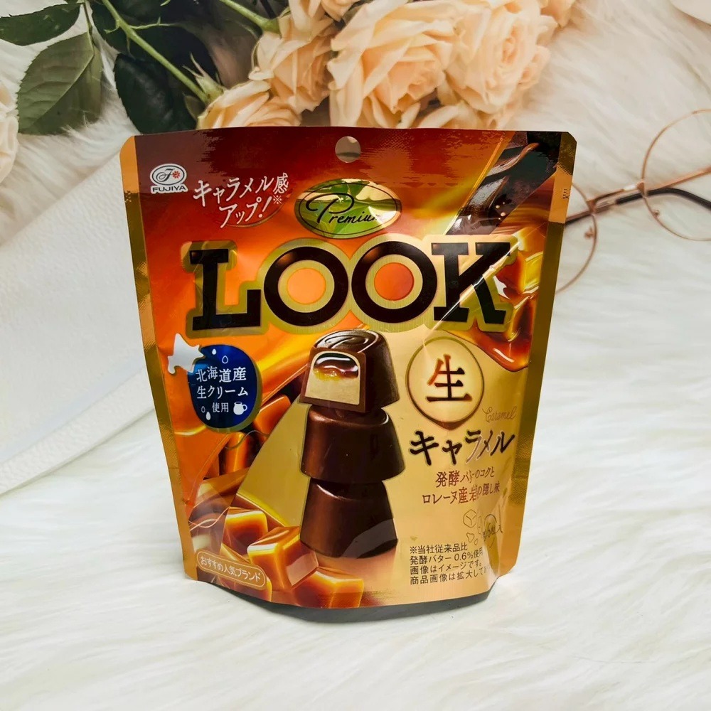 不二家Look 麝香葡萄風味/生焦糖奶油可可 日本巧克力 夾餡巧克力 生巧克力 異國零食 焦糖可可 葡萄巧克力 日本零食-細節圖3
