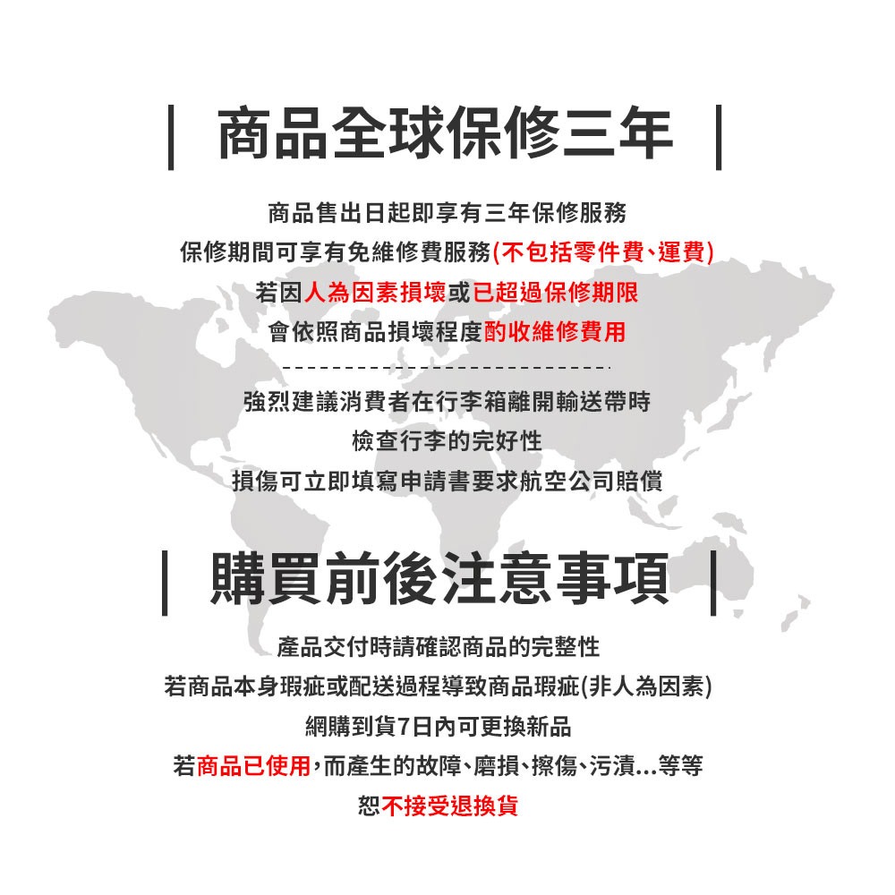 【ELLE】Minimal極簡系列 20吋前開式行李箱-香檳粉 霧面質感 前開式 可擴充行李箱 防爆 防盜行李箱 旅行箱-細節圖8