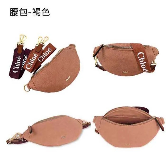 全新【CHLOE蔻依】經典LOGO帆布腰包(牛仔藍/褐色) CHLOE腰包 名牌送禮 中秋禮物 情人節禮物 名牌腰包-細節圖6