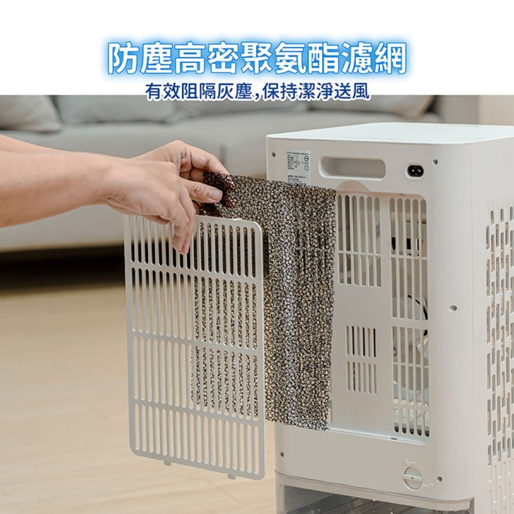 【Kolin歌林】遙控水冷霧化扇(5L) KF-LNA05 水冷扇 移動式冷氣 水霧降溫 霧告涼 2026年新款-細節圖9
