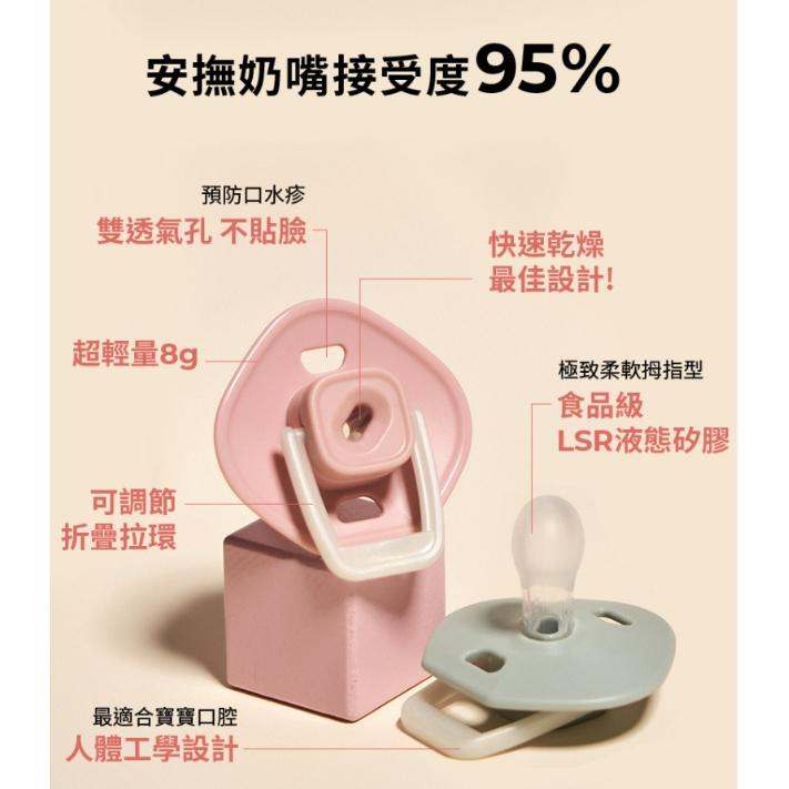 韓國MOTHER-K 拇指安撫奶嘴附收納盒-細節圖3