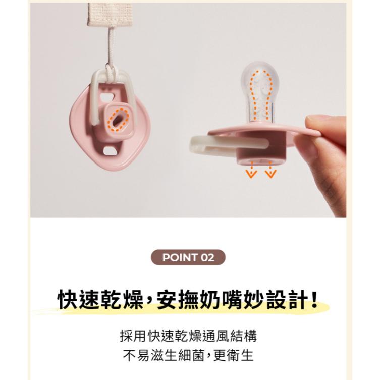 韓國MOTHER-K 拇指安撫奶嘴附收納盒-細節圖5
