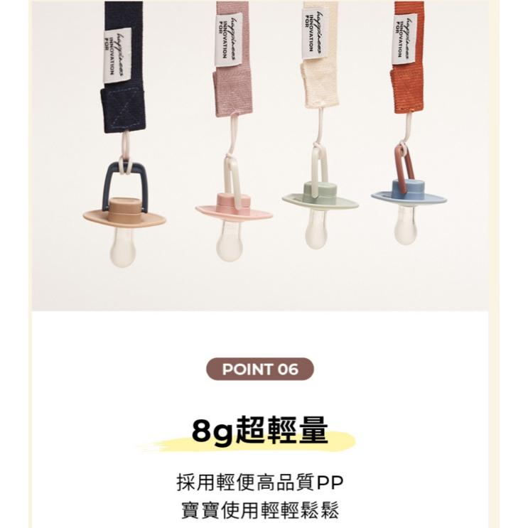 韓國MOTHER-K 拇指安撫奶嘴附收納盒-細節圖7