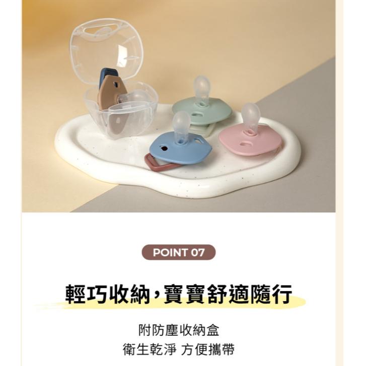 韓國MOTHER-K 拇指安撫奶嘴附收納盒-細節圖8