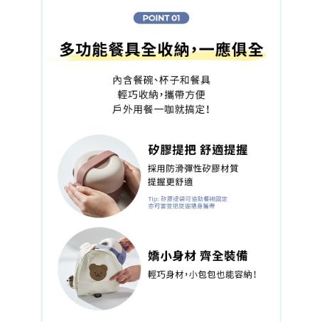 韓國MOTHER-K Hug 外出豪華不鏽鋼餐具多件組-細節圖3