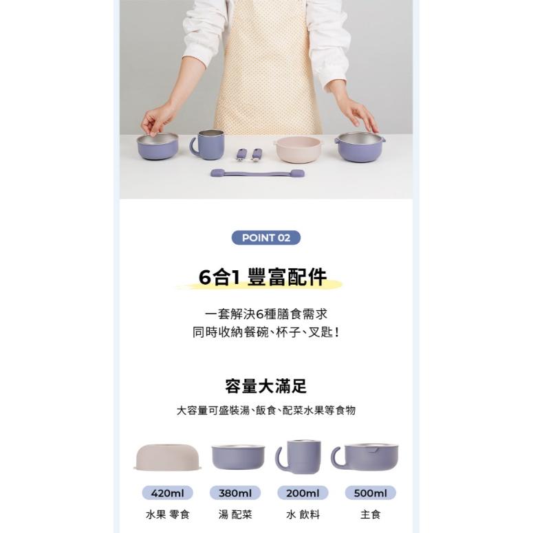 韓國MOTHER-K Hug 外出豪華不鏽鋼餐具多件組-細節圖4