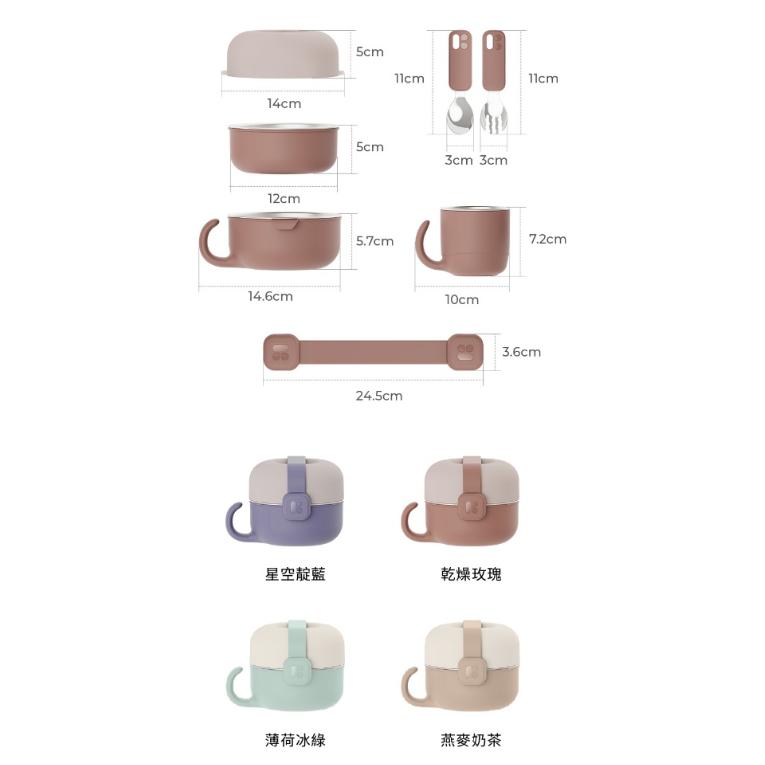 韓國MOTHER-K Hug 外出豪華不鏽鋼餐具多件組-細節圖5