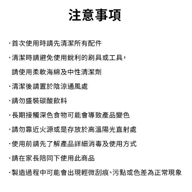 韓國MOTHER-K Hug 外出豪華不鏽鋼餐具多件組-細節圖8