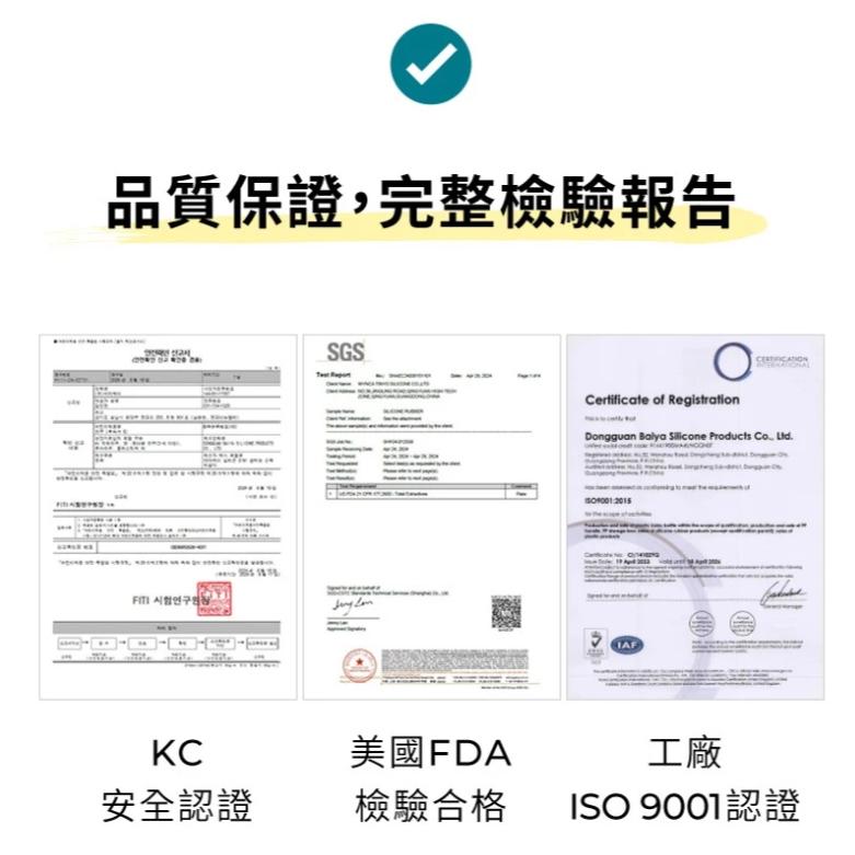 韓國MOTHER-K QQ熊矽膠穿握式固齒器-細節圖7