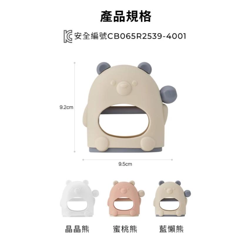 韓國MOTHER-K QQ熊矽膠穿握式固齒器-細節圖8