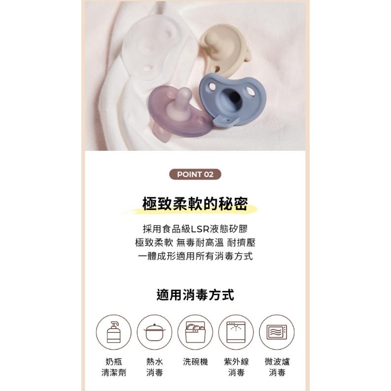 韓國MOTHER-K 極親柔全矽膠安撫奶嘴(附收納盒)-細節圖4