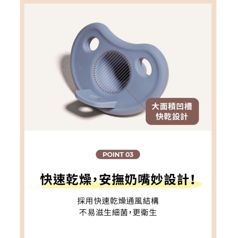 韓國MOTHER-K 極親柔全矽膠安撫奶嘴(附收納盒)-細節圖5