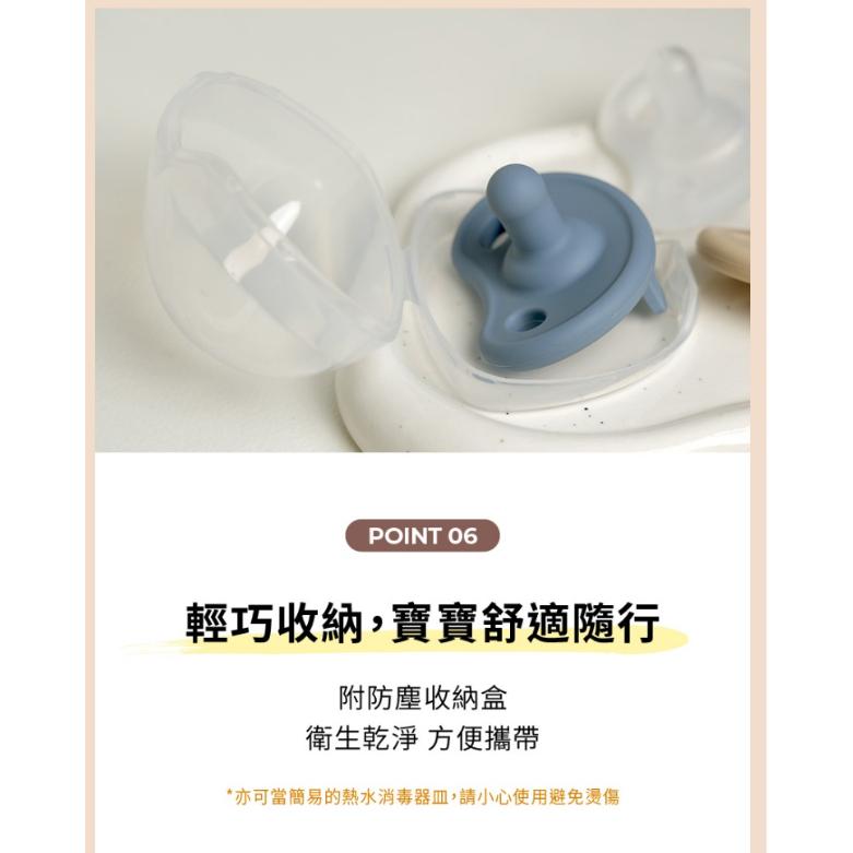 韓國MOTHER-K 極親柔全矽膠安撫奶嘴(附收納盒)-細節圖7