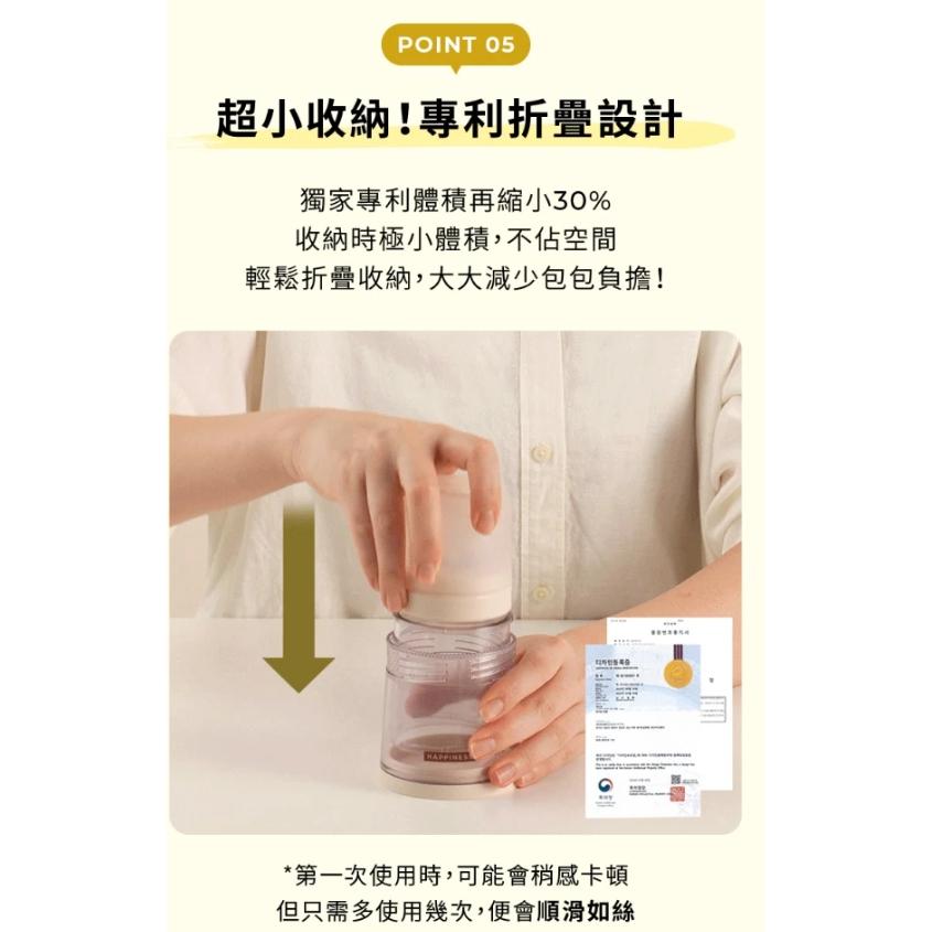 韓國MOTHER-K 精粹Ecozen伸縮拋棄式奶瓶【吃5餐組】-細節圖8