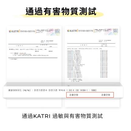 韓國MOTHER-K Solutio 機能減壓小腿襪 M／L-細節圖7