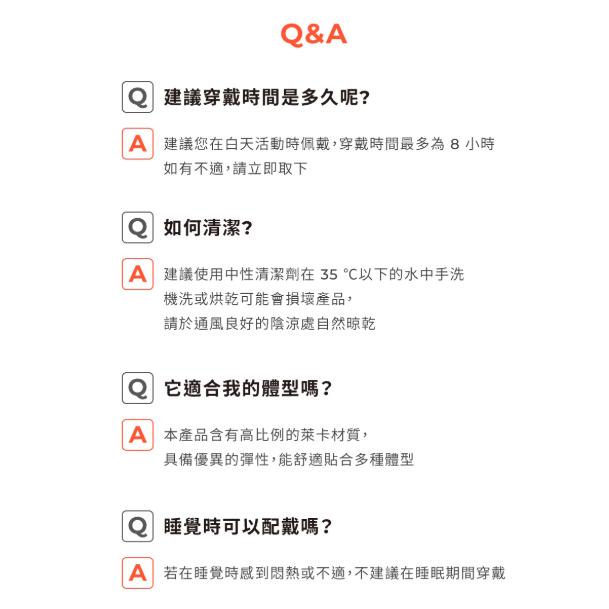 韓國MOTHER-K Solutio 機能減壓小腿襪 M／L-細節圖9