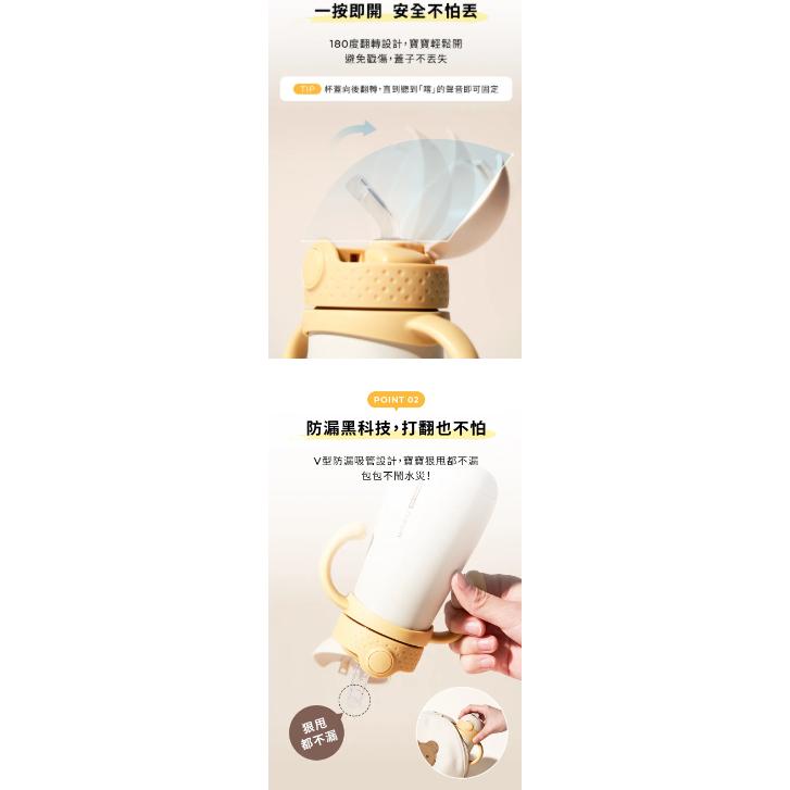 韓國MOTHER-K Hug 防逆流不鏽鋼保溫杯 350ml-細節圖3