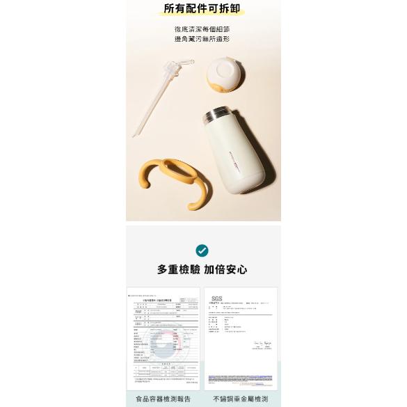 韓國MOTHER-K Hug 防逆流不鏽鋼保溫杯 350ml-細節圖5