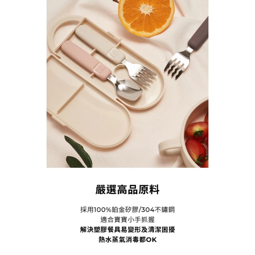 韓國MOTHER-K 輕奢不鏽鋼學習叉匙收納組-細節圖3