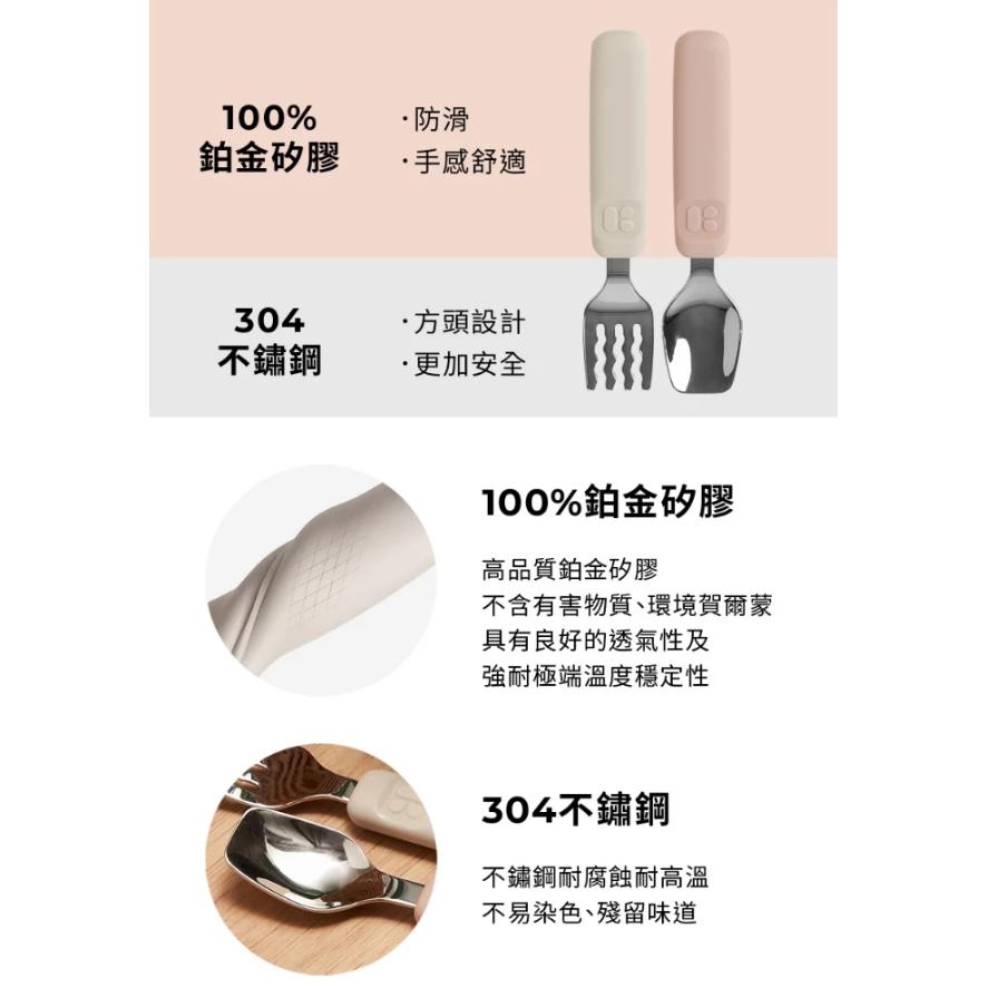 韓國MOTHER-K 輕奢不鏽鋼學習叉匙收納組-細節圖4