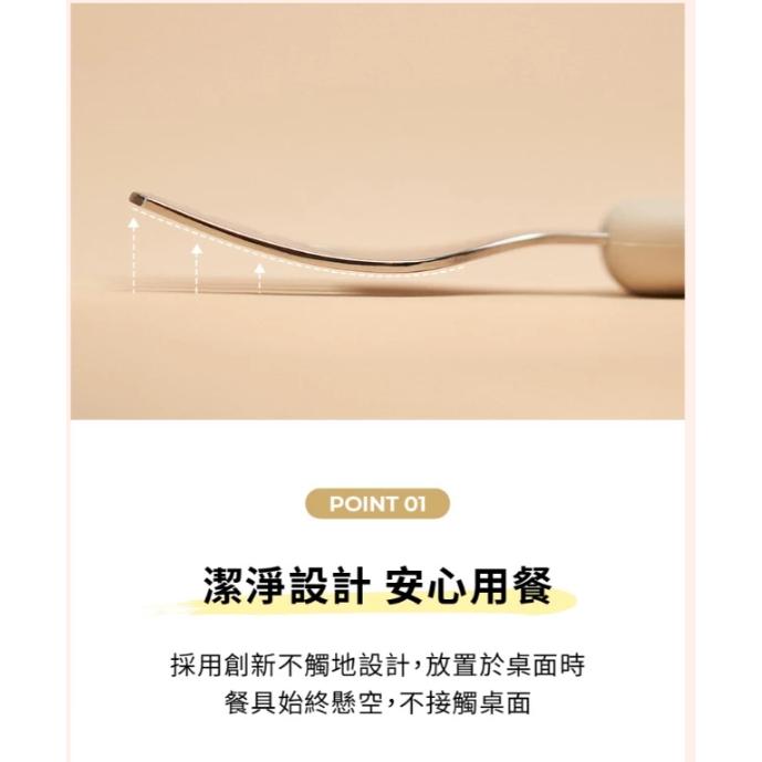 韓國MOTHER-K 輕奢不鏽鋼學習叉匙收納組-細節圖5