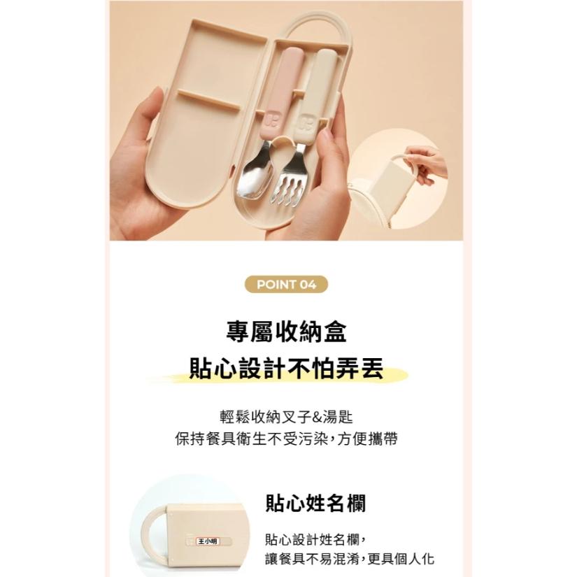 韓國MOTHER-K 輕奢不鏽鋼學習叉匙收納組-細節圖7