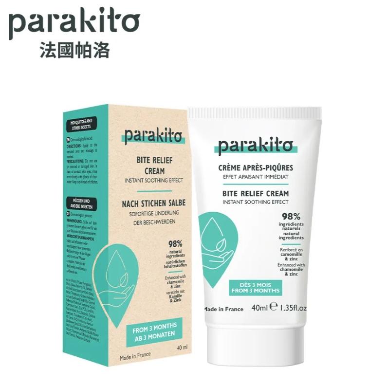 Parakito 法國帕洛 天然植萃紓緩霜 40ml /天然精油紓緩滾珠露 5ml-細節圖2