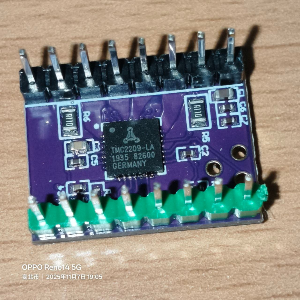 TMC2209 步進馬達靜音驅動 模塊模擬256細分 3D印表機 直插式驅動替換-細節圖2