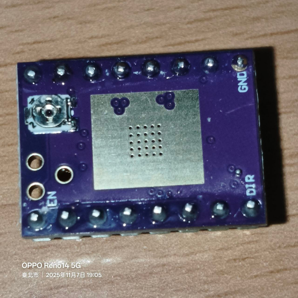TMC2209 步進馬達靜音驅動 模塊模擬256細分 3D印表機 直插式驅動替換-細節圖3