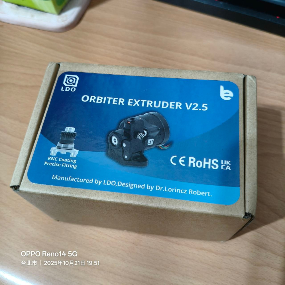 LDO 藍德歐 3D打印機 擠出機 Orbiter V2.5-細節圖2