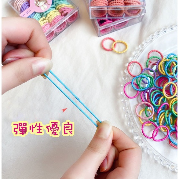 寶寶兒童高彈力不傷髮拇指髮圈 兒童髮圈 拇指髮圈 基礎髮圈 彈力髮圈 90條入-細節圖3