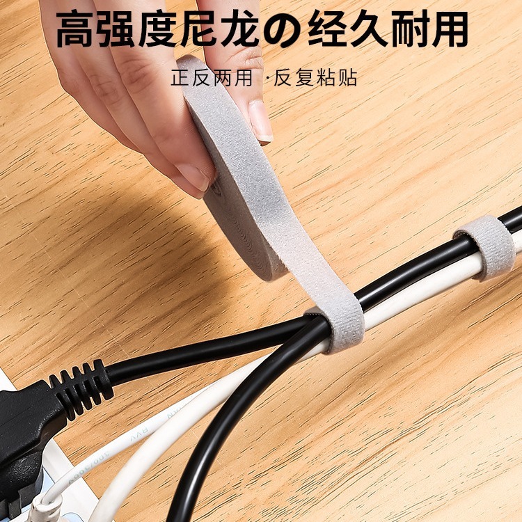 魔鬼氈理線器 電線收納 魔鬼氈束帶 固線器 電腦線材固定 線材收納 理線器 集線器 電線整理 魔鬼氈束線帶-細節圖2