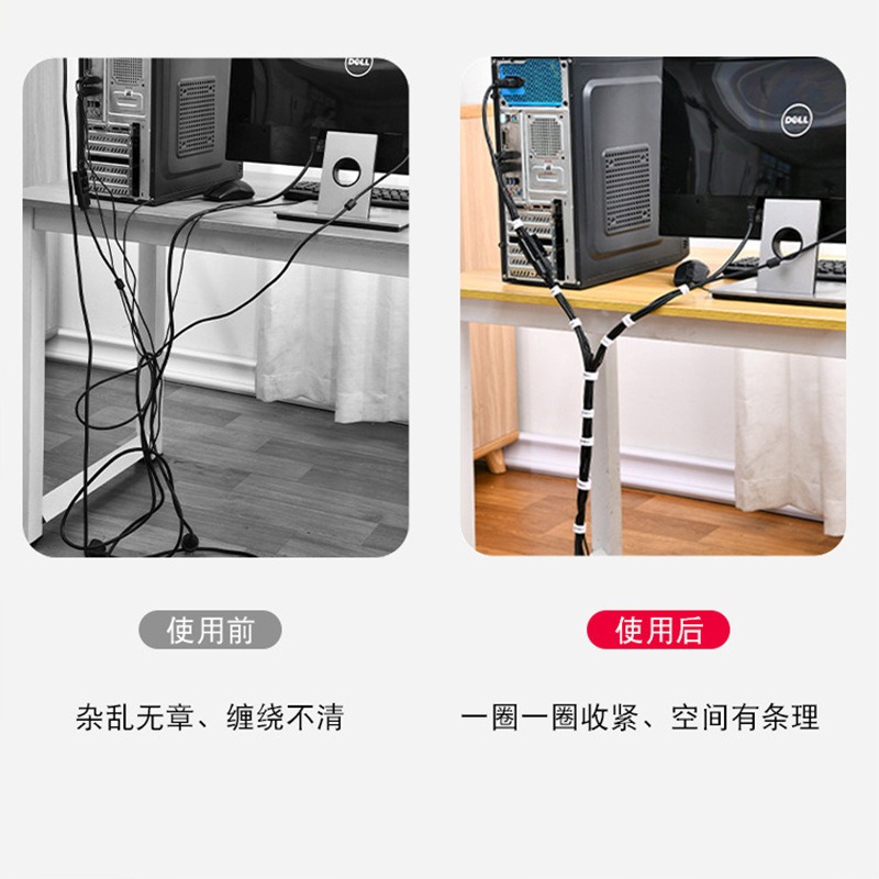魔鬼氈理線器 電線收納 魔鬼氈束帶 固線器 電腦線材固定 線材收納 理線器 集線器 電線整理 魔鬼氈束線帶-細節圖3