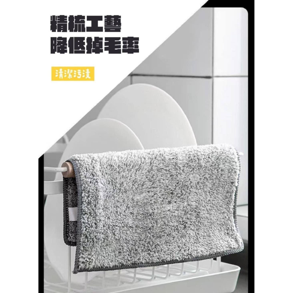 竹炭日式抹布 超強吸水力抹布 超吸油抹布 洗碗布 竹碳纖維抹布 吸水抹布 廚房抹布 魚鱗抹布 抹布 吸水 竹炭抹布-細節圖3