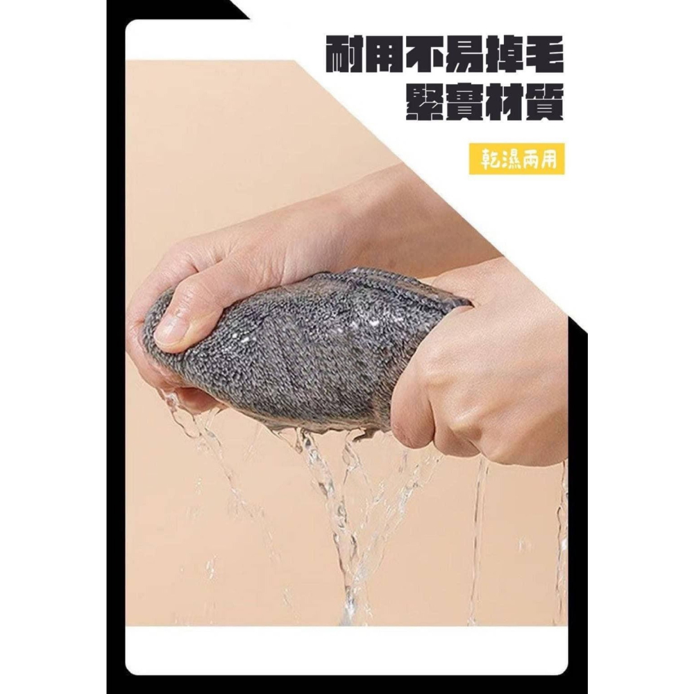 竹炭日式抹布 超強吸水力抹布 超吸油抹布 洗碗布 竹碳纖維抹布 吸水抹布 廚房抹布 魚鱗抹布 抹布 吸水 竹炭抹布-細節圖4