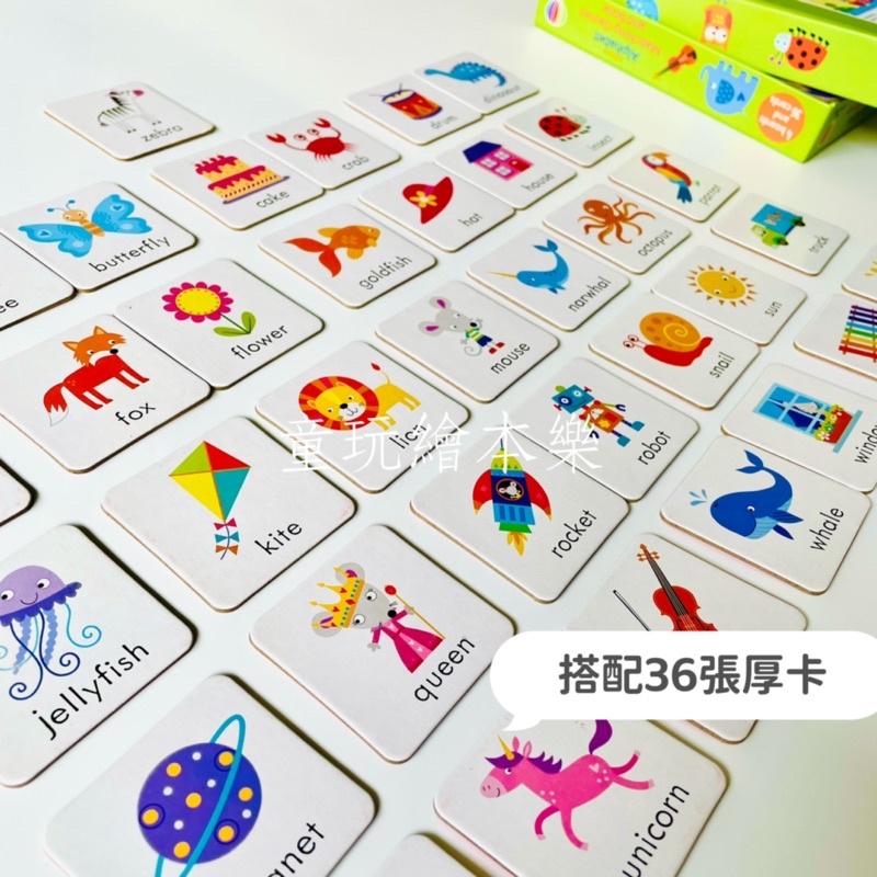 現貨《童玩繪本樂》Usborne 數字字母字卡遊戲 記憶遊戲 賓果遊戲 數字認知 字母認知 數字拼圖 字母拼圖 桌遊-細節圖4