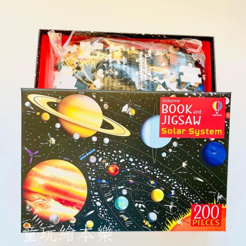 現貨《童玩繪本樂》商檢合格 Usborne Book and Jigsaw Solar System 太空拼圖 星球拼圖-細節圖2