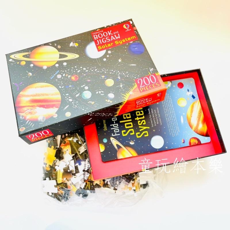 現貨《童玩繪本樂》商檢合格 Usborne Book and Jigsaw Solar System 太空拼圖 星球拼圖-細節圖4