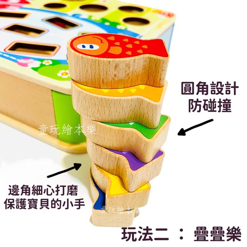 現貨《童玩繪本樂》BSMI檢驗合格 釣魚遊戲 拔蘿蔔遊戲 益智遊戲 桌遊 大小認知 顏色認知 手眼協調 兒童節禮物-細節圖6