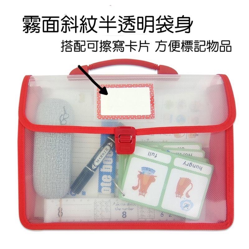 現貨《童玩繪本樂》收納包 考卷收納袋 美勞包 風琴袋 A4 考卷袋 手提書包 透明文件袋 資料袋 手提資料袋 美術袋-細節圖2