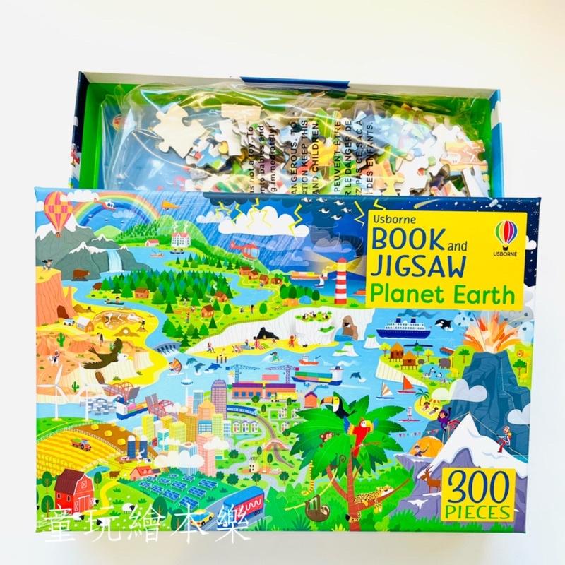 現貨《童玩繪本樂》商檢合格 Usborne Book and Jigsaw Planet Earth 拼圖 世界地圖-細節圖2