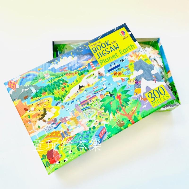 現貨《童玩繪本樂》商檢合格 Usborne Book and Jigsaw Planet Earth 拼圖 世界地圖-細節圖3